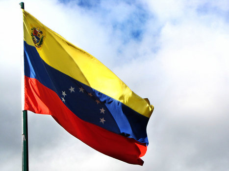 Сеть магазинов в Венесуэле оштрафована на $4 млн за очереди на кассах