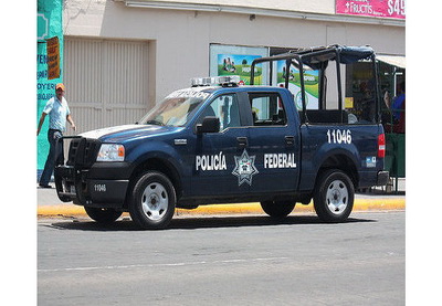 В Мексике создан \"экономический спецназ\" - национальная жандармерия