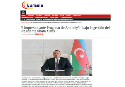 На Eurasia Hoy вышла статья, посвященная прогрессу Азербайджана при Администрации Ильхама Алиева