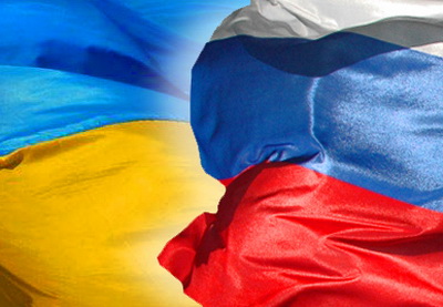 Россия и Украина начнут консультации по закрытию границ