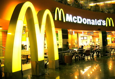 Два «Макдоналдса» в Москве закрыты на 90 дней