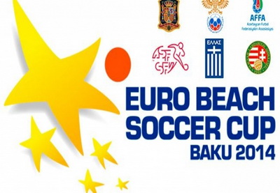 Матчи Кубка Европы по пляжному футболу будут показаны в прямом эфире