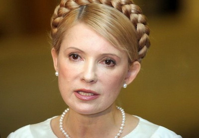 Тимошенко призвала ввести военное положение в Донбассе