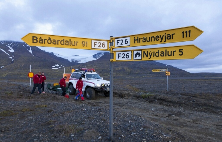 В Исландии началось извержение вулкана Баурдарбунга