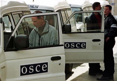 ОБСЕ: трудно подтвердить наличие войск России в Украине