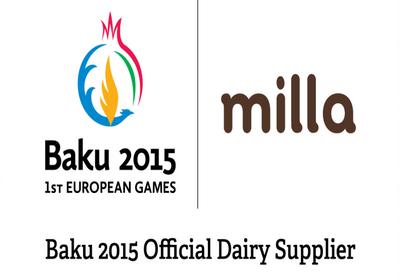 У Европейских игр-2015 появился еще один официальный спонсор
