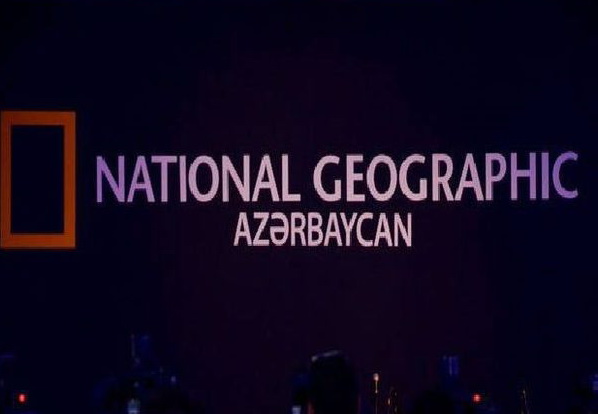 Презентация журнала National Geographic на азербайджанском языке - ЧАСТЬ II - ФОТОРЕПОРТАЖ