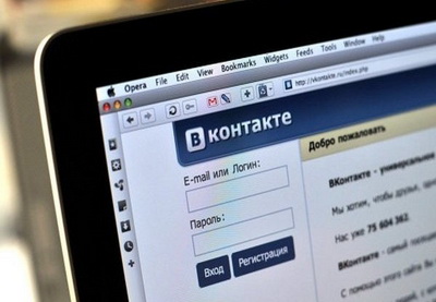 «Вконтакте» включен в реестр Роскомнадзора