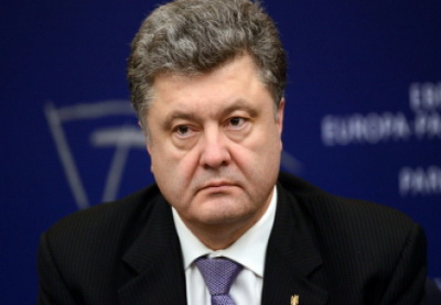 Порошенко предлагает Донецку и Луганску особый статус