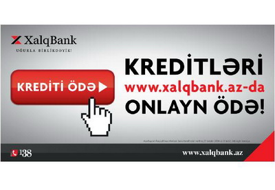 Теперь кредиты, полученные в «Халг банке», можно оплачивать онлайн