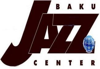 Бакинский джаз-центр открывает новый сезон