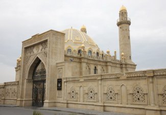 В Азербайджане обнародовано время совершения хаджа