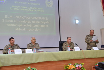 Обсуждены вопросы нравственно-психологического обеспечения личного состава Вооруженных сил Азербайджана - ФОТО