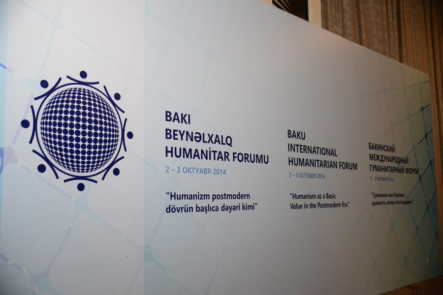 IV Бакинский международный гуманитарный форум продолжает работу в рамках круглых столов - ФОТОРЕПОРТАЖ