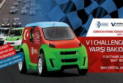 Французский пилот стал победителем автогонки V1 Challenge Azerbaijan