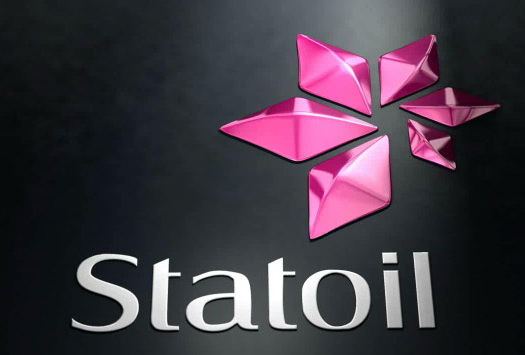 Statoil продала долю в проектах «Шах дениз» и «Южный газовый коридор» - ДОПОЛНЕНО