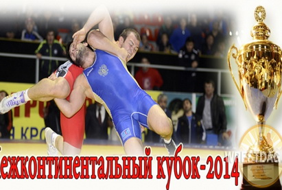Азербайджанские борцы завоевали 2 медали на Межконтинентальном Кубке по вольной борьбе