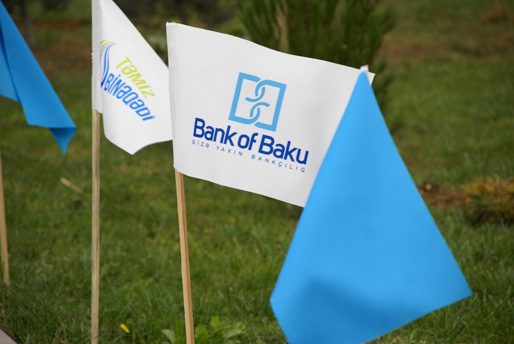 Очередная социальная акция от Bank of Baku: «Посадим дерево, защитим природу!» - ФОТО
