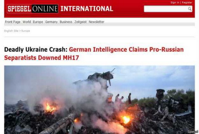 Spiegel: «Боинг» MH17 сбили пророссийские сепаратисты