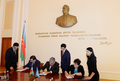 Правительство Азербайджана и Всемирный банк подписали три новых долговых соглашения - ФОТО