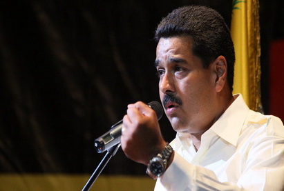 Президент Венесуэлы обвинил США в разрушении планеты