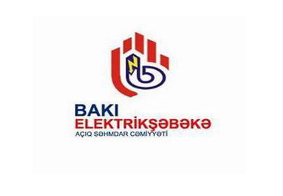 С 27 октября «Бакыэлектрикшебеке» приостановит электроснабжение должников