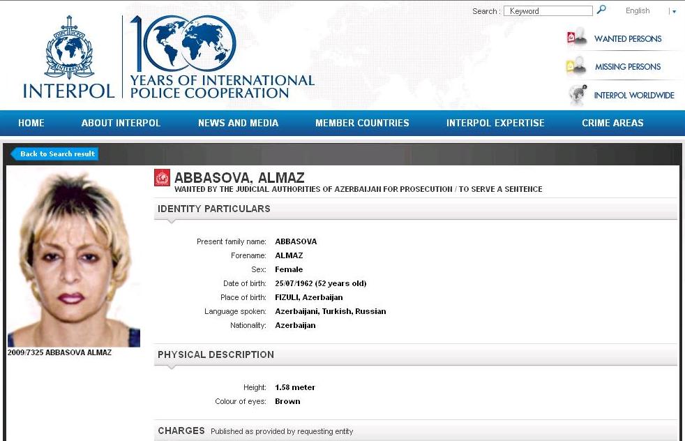 Интерпол по запросу Азербайджана объявил в розыск вербовщицу проституток - ФОТО