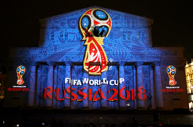 Эмблема чемпионата мира по футболу 2018 года представлена в Москве - ФОТО - ВИДЕО