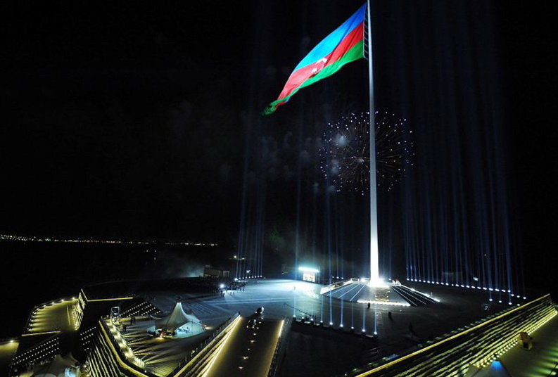 В Азербайджане в ноябре три дня подряд будут нерабочими