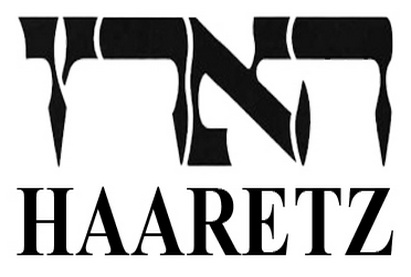 Haaretz: истинный союзник Израиля – это Азербайджан, не Армения