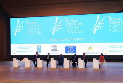 Принята Бакинская Декларация I Глобального форума по молодежной политике