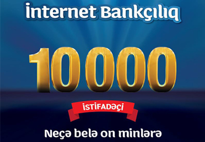 Cервисом «Интернет-банкинг» Yapı Kredi Bank Azərbaycan уже пользуются более 10.000 юзеров