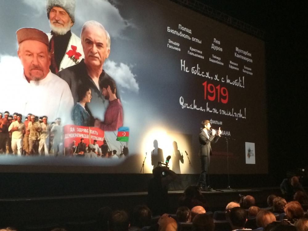 В киноконцертном зале  «Россия» состоялась премьера фильма Юлия Гусмана «Не бойся, я с тобой. 1919» - ФОТО
