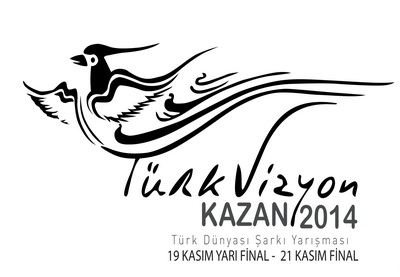 Как завершился полуфинал конкурса «Turkvizyon 2014» для азербайджанского участника? – ВИДЕО
