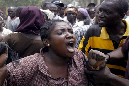 Около 50 человек погибли при нападении боевиков «Боко харам» на деревню в Нигерии