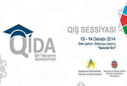 НСМОАР организует зимнюю сессию Академии QİDA