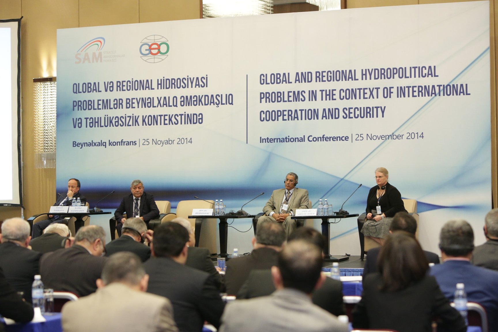 В Баку проходит конференция на тему глобальных и региональных гидрополитические проблем - ФОТО