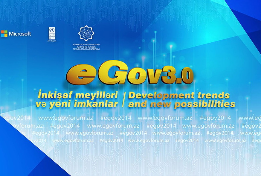 В Азербайджане создается глобальная платформа для определения будущих трендов электронного правительства