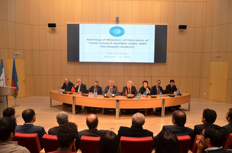 Министры образования стран-членов Совета сотрудничества тюркоязычных государств посетили Университет АДА