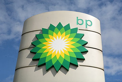 The Guardian: BP сократит рабочие места в Азербайджане