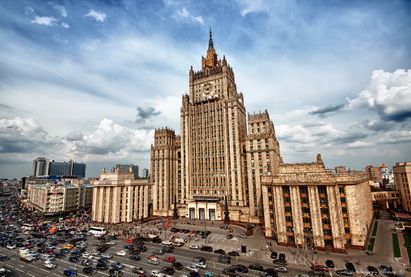 Москва непременно ответит на новые санкции со стороны США – МИД РФ