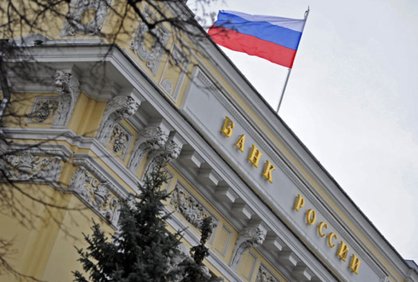 ЦБ России повысил ключевую ставку c 10,5 до 17 процентов годовых