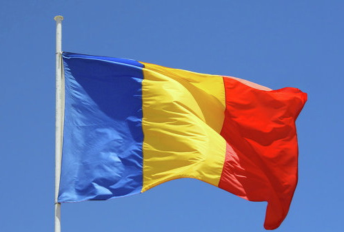 Румыния начала расследование пыток в секретных тюрьмах ЦРУ