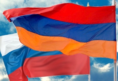 Совет Федерации РФ ратифицировал присоединение Армении к ЕАЭС
