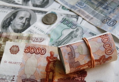 Банк Forex приостановил покупки рублей