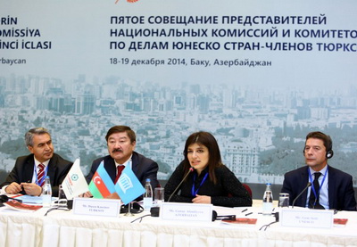 В Баку начало работу 5-е заседание национальных комиссий и комитетов стран-членов ТЮРКСОЙ по делам ЮНЕСКО - ФОТО