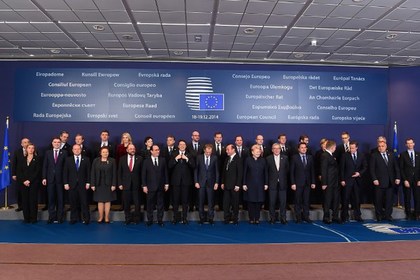 Cаммит лидеров ЕС в Брюсселе завершился досрочно