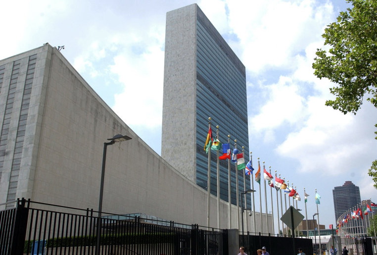 Япония приветствует решение Генассамблеи ООН по правам человека в КНДР
