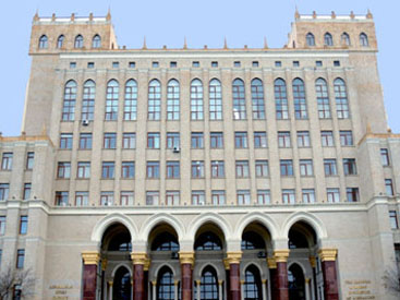 В Баку проходит I Съезд ученых Азербайджана
