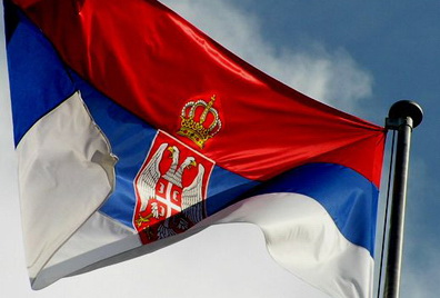 МИД Сербии хочет обсудить с Россией «Южный поток»